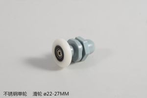 Κυλίνδρου καμπίνα ντους